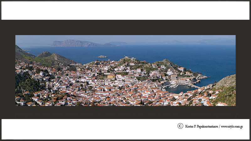 hydra - papakonstantinou