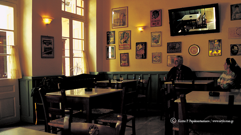 nafplio - papakonstantinou