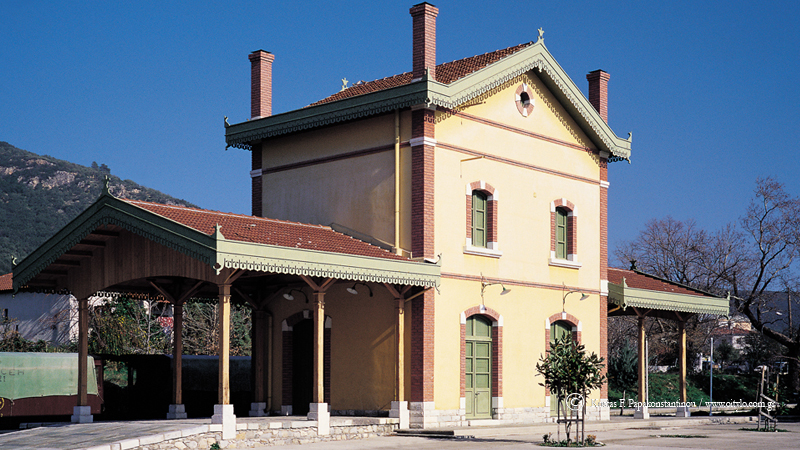 pelion - papakonstantinou