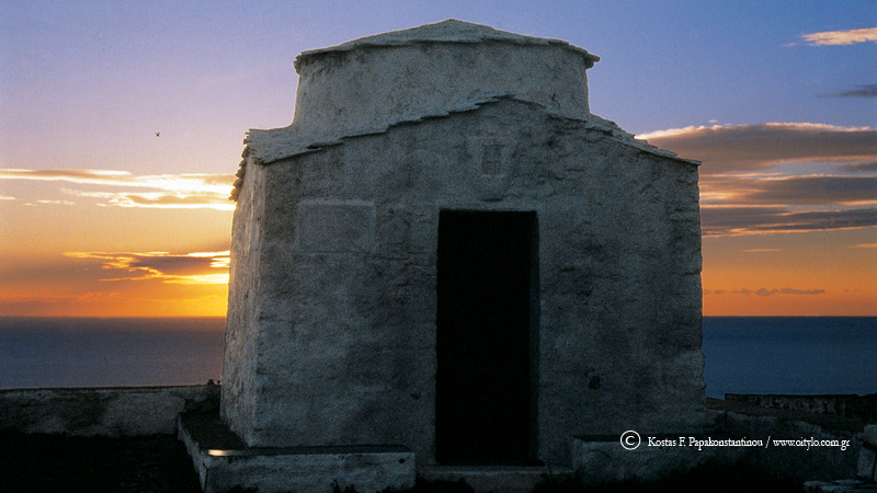 skyros - papakonstantinou
