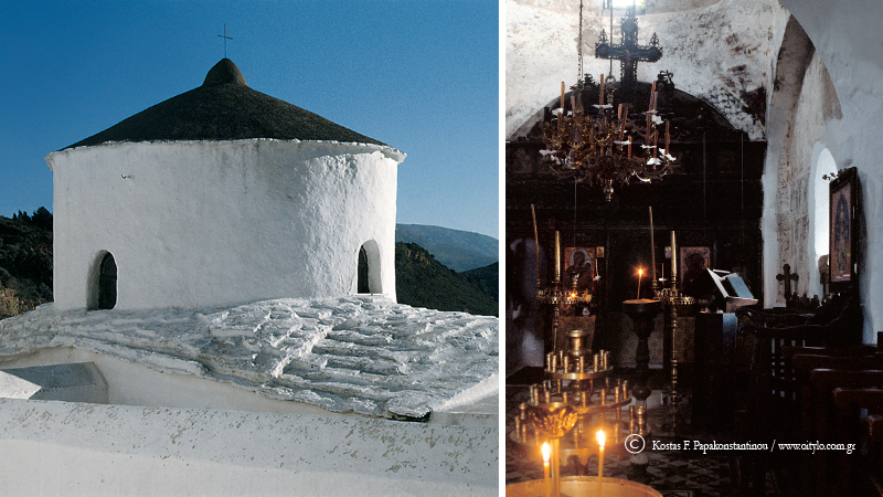 skyros - papakonstantinou