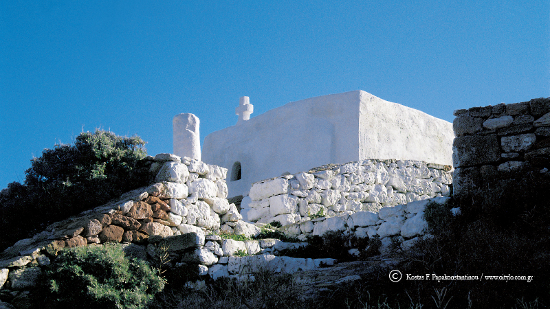 skyros - papakonstantinou