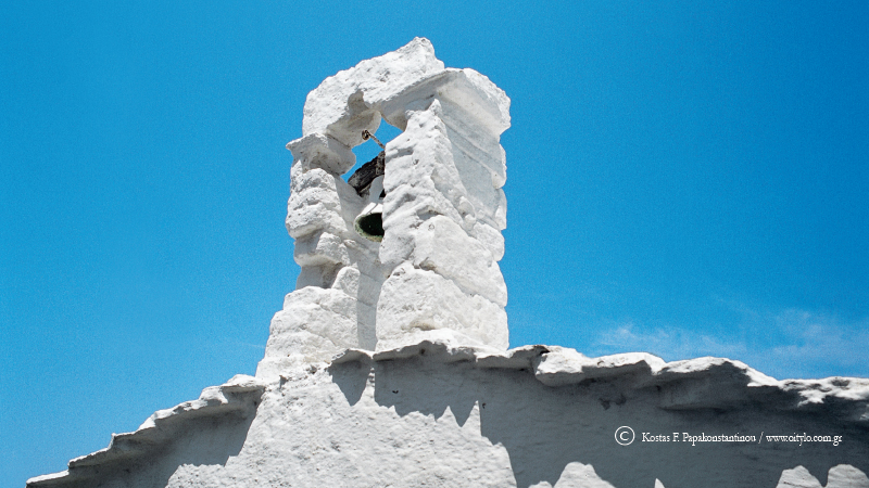 skyros - papakonstantinou