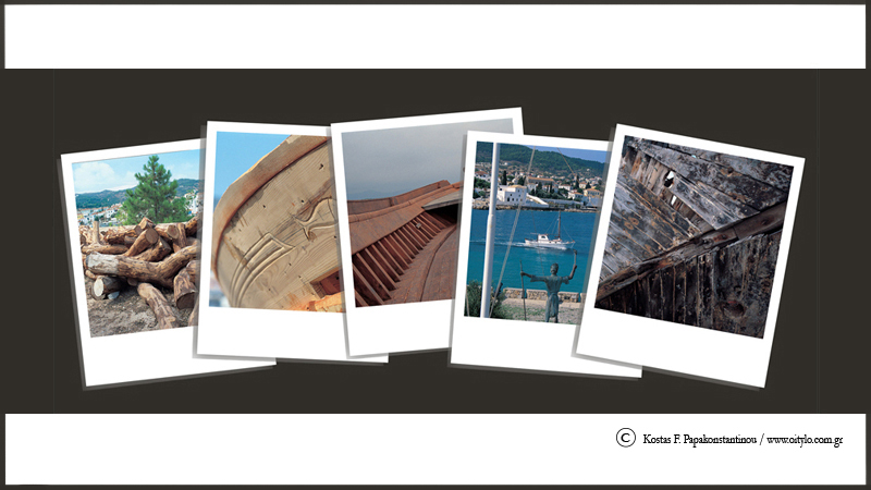 spetses - papakonstantinou