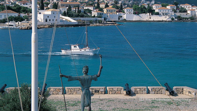 spetses - papakonstantinou