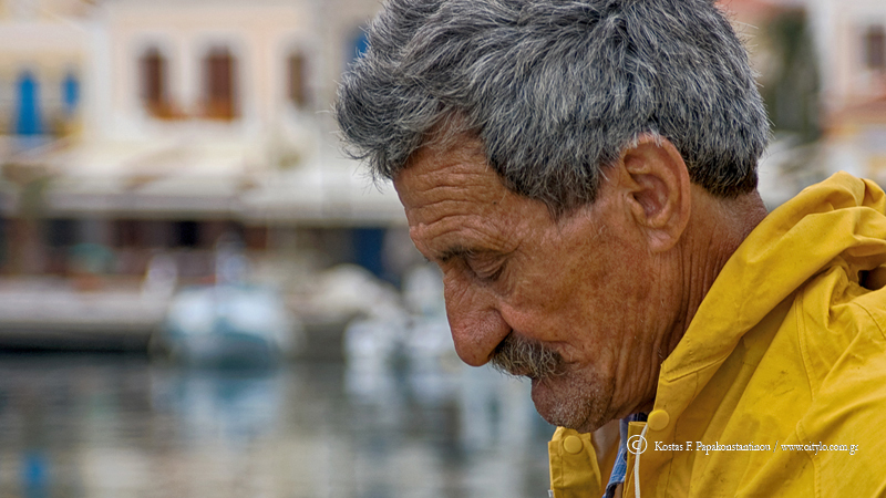 symi - papakonstantinou