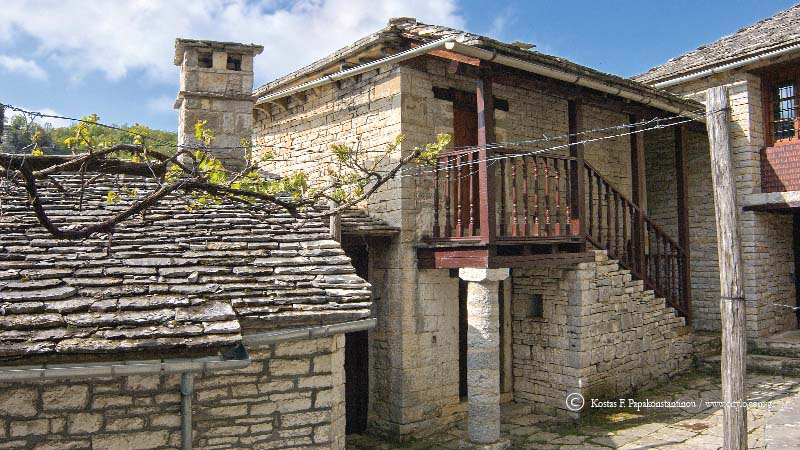 zagorochoria - papakonstantinou
