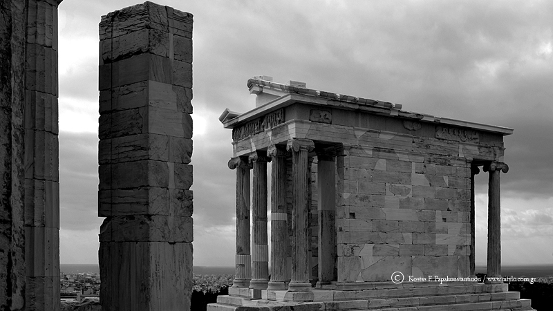acropolis - papakonstantinou