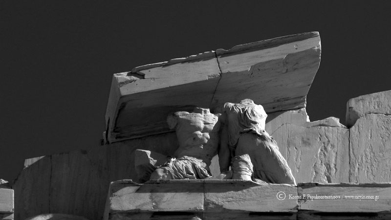 acropolis - papakonstantinou