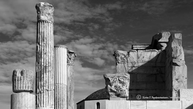acropolis - papakonstantinou