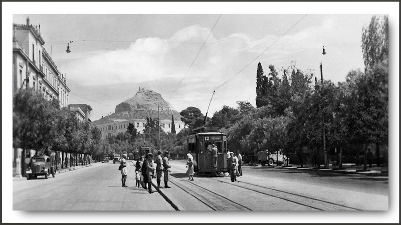 athens - papakonstantinou