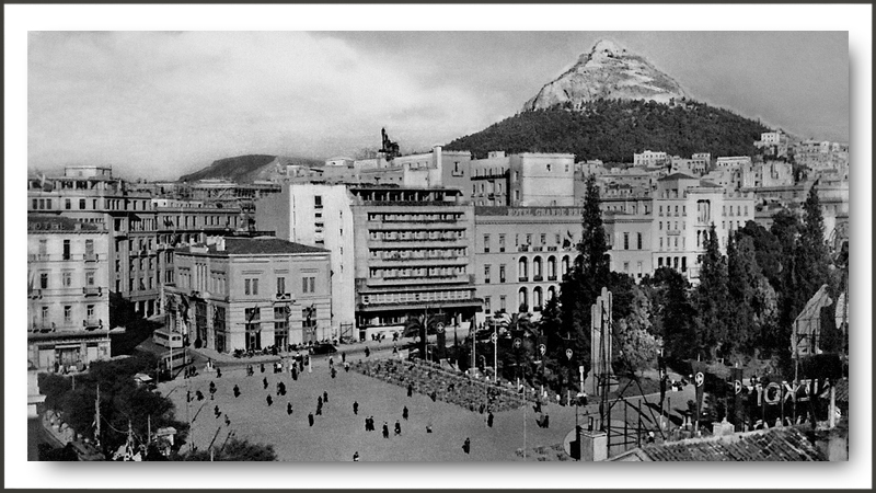 athens - papakonstantinou
