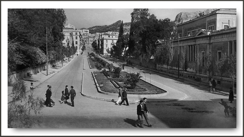 athens - papakonstantinou