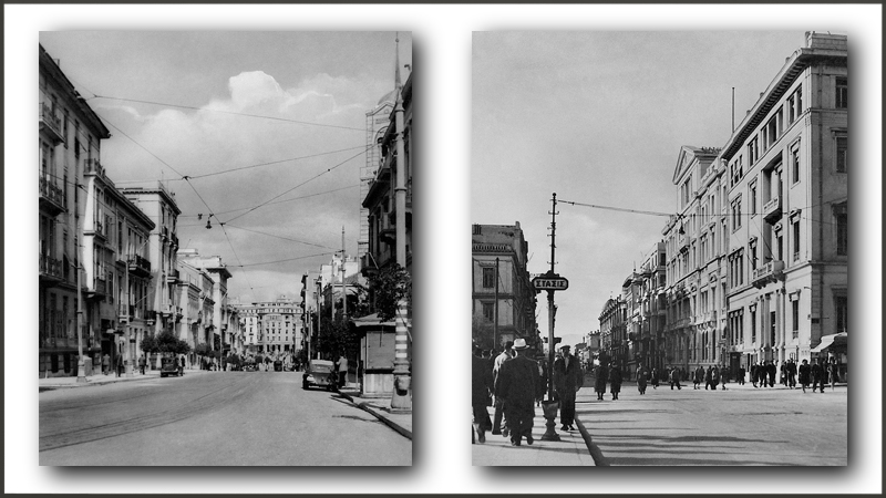 athens - papakonstantinou