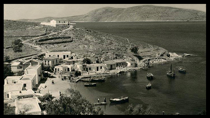 skyros - papakonstantinou