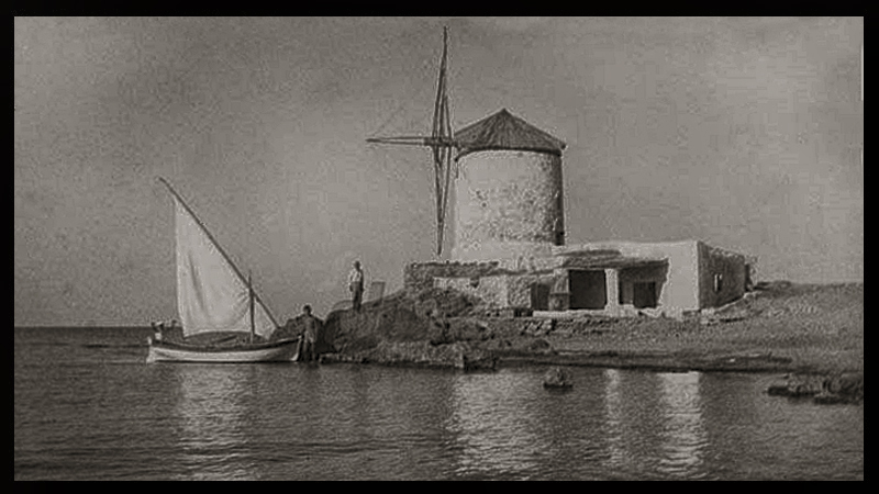 skyros - papakonstantinou