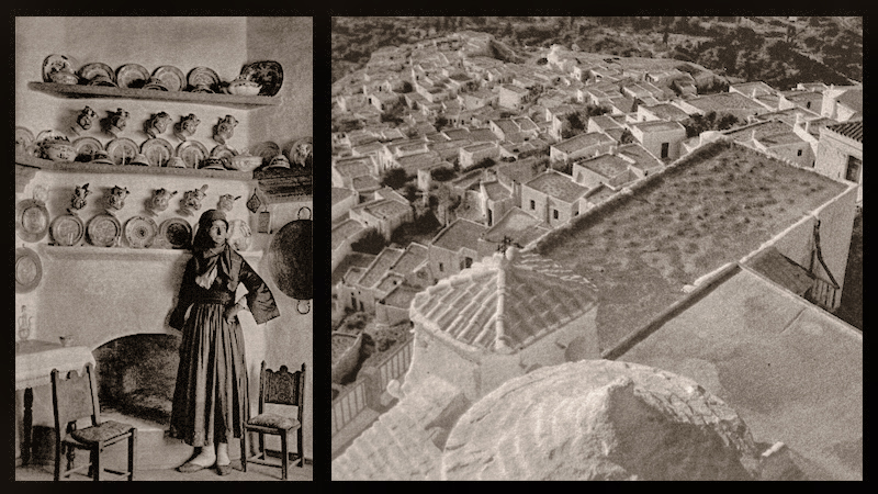 skyros - papakonstantinou