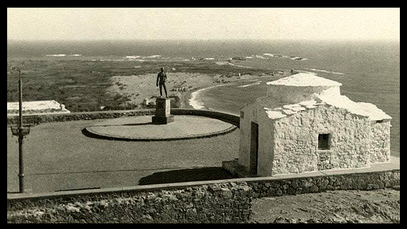skyros - papakonstantinou