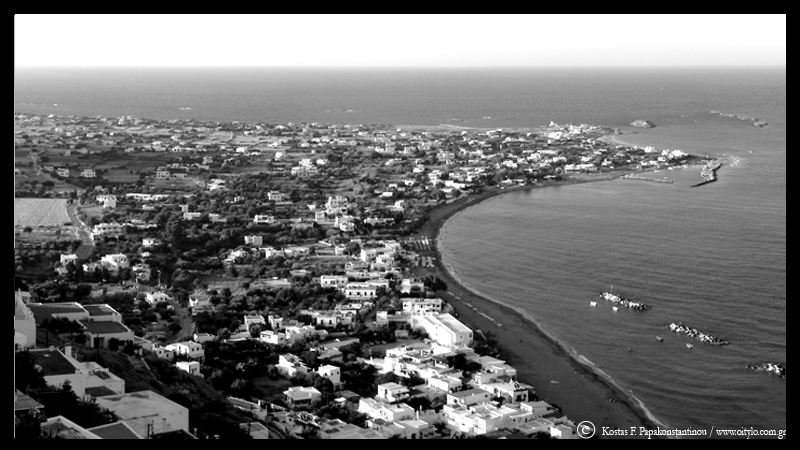 skyros - papakonstantinou