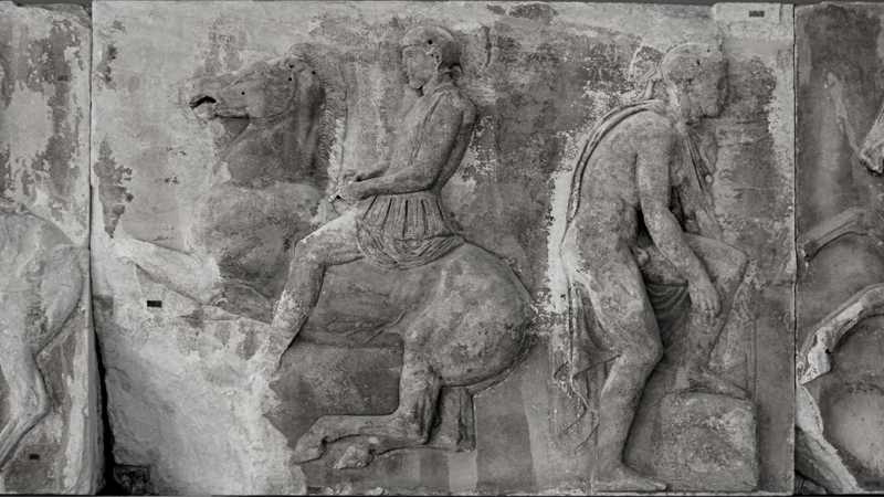 acropolis - papakonstantinou